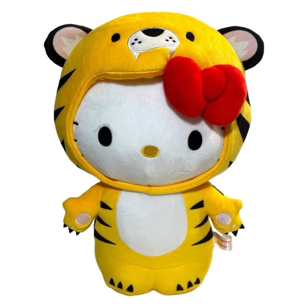 KIDROBOT HELLO KITTY TIGER PLUSH